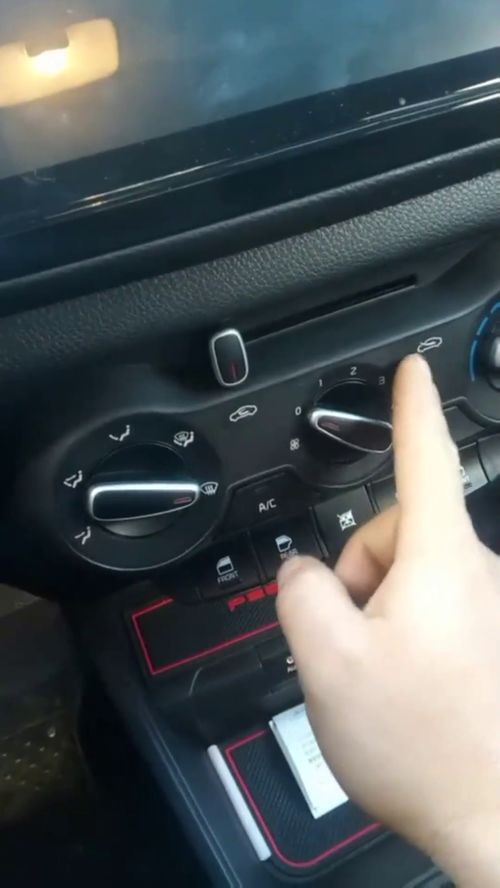 汽车室内停放灰尘多少