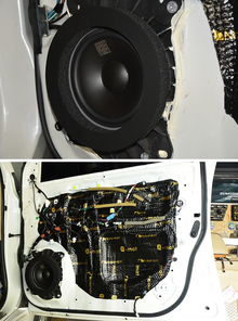 汽车中音喇叭调节多少