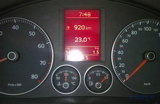 汽车最大能开多少公里