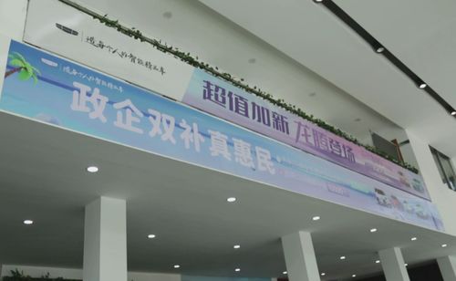 玉林汽车报废补贴多少