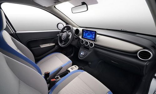 汽车定位分多少种 汽车定位分多少种