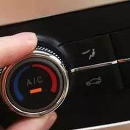 汽车开空调耗电多少 汽车开空调耗电多少