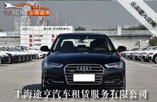 虹口汽车多少钱 虹口汽车多少钱