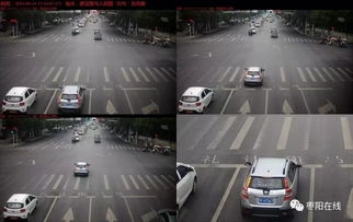 汽车过红灯多少码