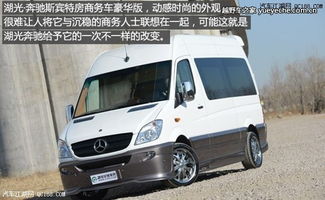 湖光汽车多少钱