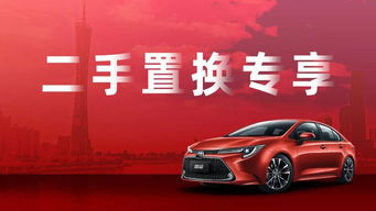 汽车无氟加多少