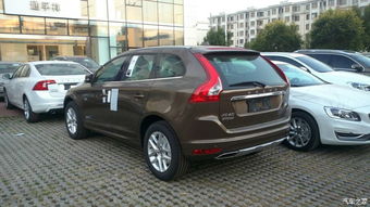 汽车付完首付多少 汽车付完首付多少