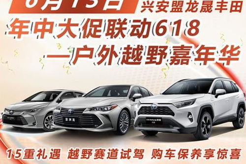 汽车优惠多少怎么买 汽车优惠多少怎么买