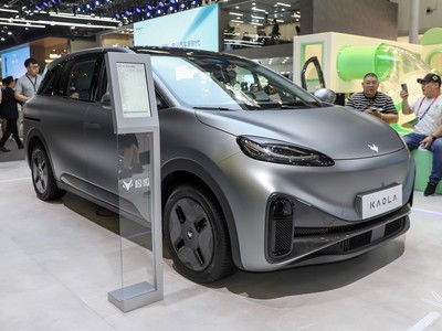 极狐汽车多少价钱