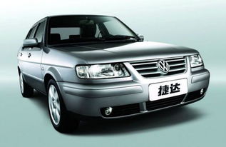 捷达汽车多少公里大修 捷达汽车多少公里大修