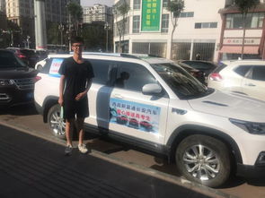 西昌汽车有多少两 西昌汽车有多少两