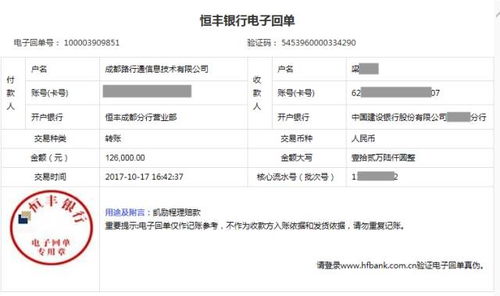 汽车被盗赔偿多少费用