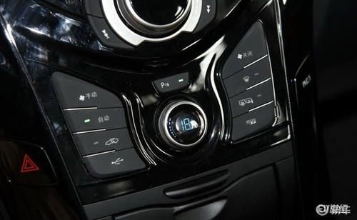 汽车制热功率是多少 汽车制热功率是多少