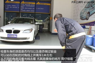 汽车上钣金台多少