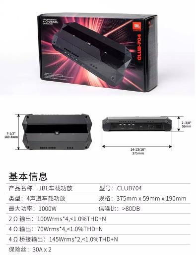 汽车功率大约多少瓦 汽车功率大约多少瓦