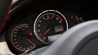 汽车可行驶多少公里