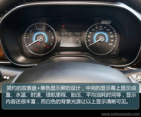 汽车质保是多少公里 汽车质保是多少公里