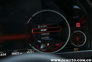 汽车运动模式速度多少