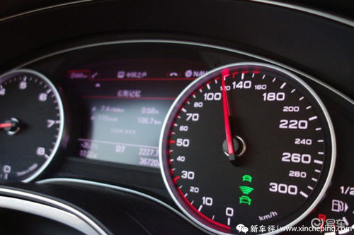 汽车转速通常多少公里 汽车转速通常多少公里
