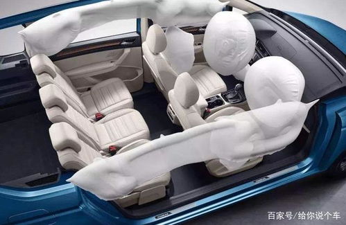 汽车标配多少气囊 汽车标配多少气囊