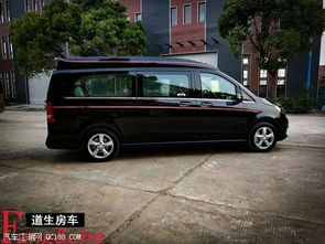 6座汽车有多少 6座汽车有多少