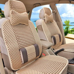 汽车坐垫利润多少