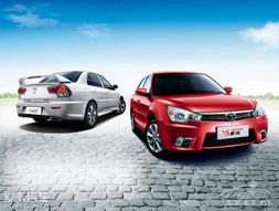 节能汽车价格 多少 节能汽车价格 多少