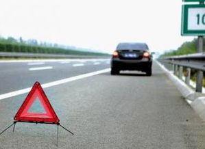 汽车后多少米放置 汽车后多少米放置