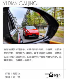 汽车失速概率多少合理 汽车失速概率多少合理