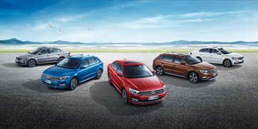 平昌汽车销售降价多少 平昌汽车销售降价多少