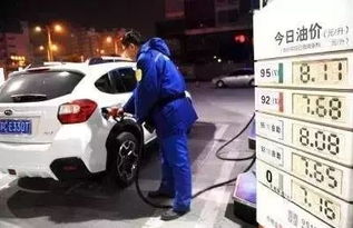 漯河补贴汽车补贴多少