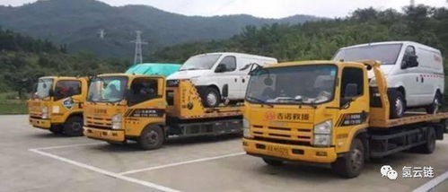 给汽车充电时速多少