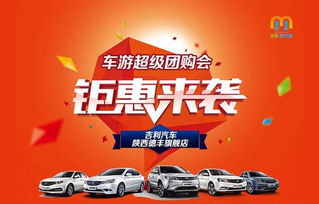 德国汽车餐厅消费多少