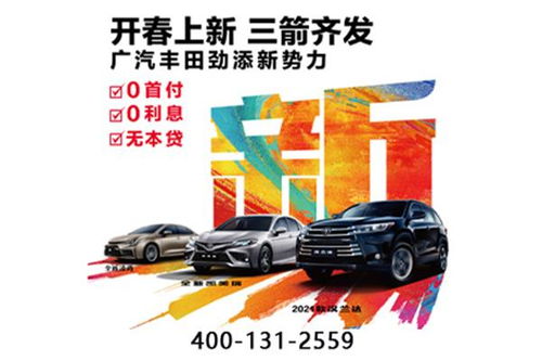 汽车首付多少可以带走