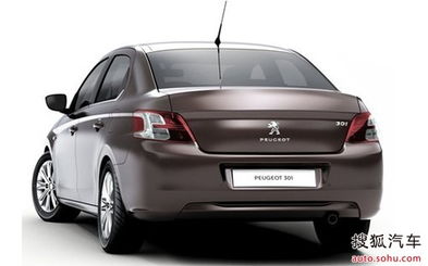 黔南标致汽车估价多少