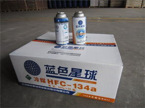 汽车冷媒箱多少公斤