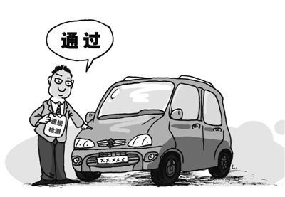 汽车被偷日本赔偿多少