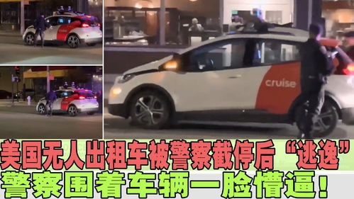 汽车停着时提速多少