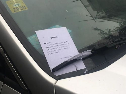 汽车镜面还原费用多少 汽车镜面还原费用多少