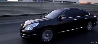 天籁汽车排量多少匹