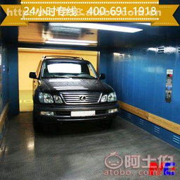 丰润汽车电梯价格多少