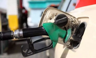 汽车油箱大概多少油 汽车油箱大概多少油