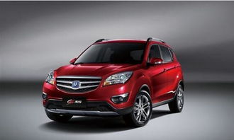 canoo汽车多少钱