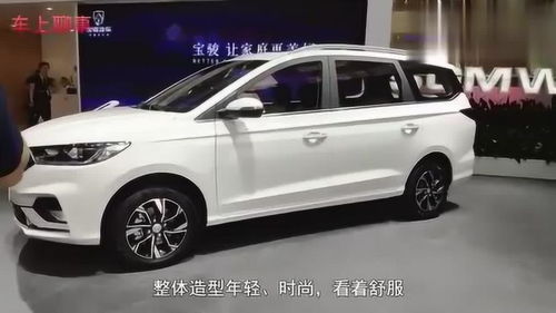 九座汽车油耗多少