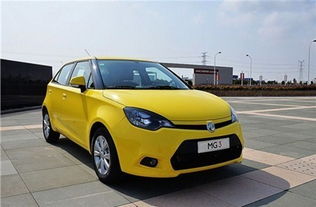 莲都汽车油价多少