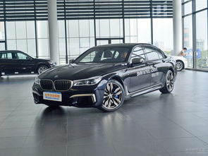 7系汽车优惠多少 7系汽车优惠多少