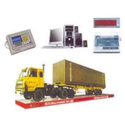 汽车地秤多少钱