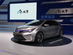 网易汽车多少钱