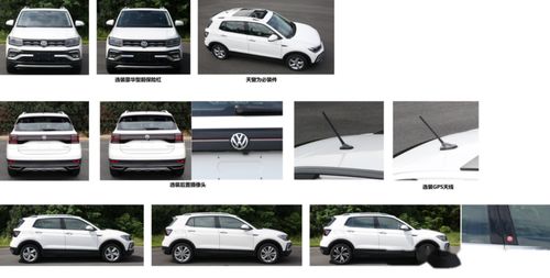 汽车排量1599是多少 汽车排量1599是多少