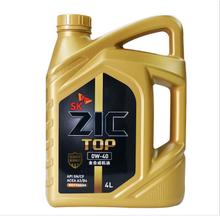 汽车机油有多少克